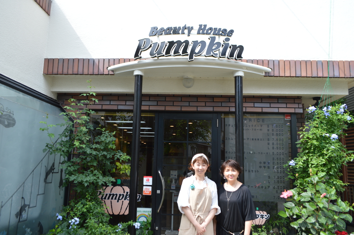 登録者数1,700人越えで嬉しいご連絡が続々！ “貸したい・借りたい”人を繋ぐマッチングサイト「店タク（てんたく）」