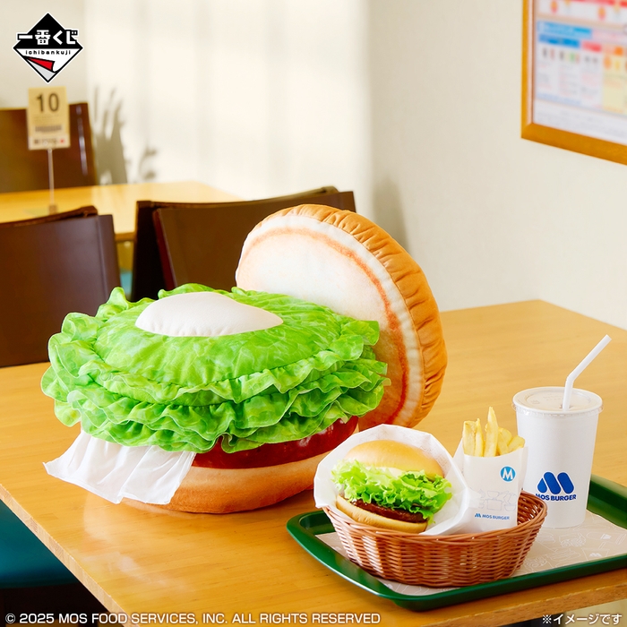 A賞:テリヤキバーガー ティッシュケース(イメージカット)