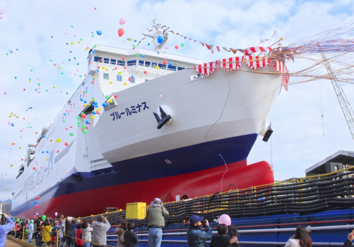 2020年1月9日進水式(内海造船(株)瀬戸田工場)