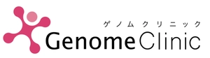 柏の葉ゲノムクリニック