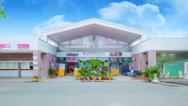 あしかがフラワーパーク