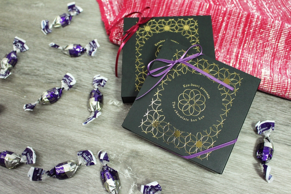京都ウイスキーボンボン
