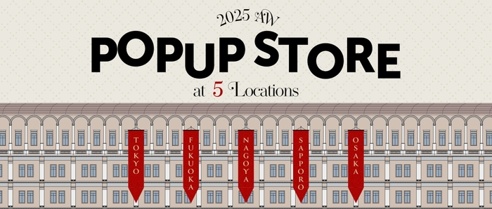 POPUP STORE キービジュアル