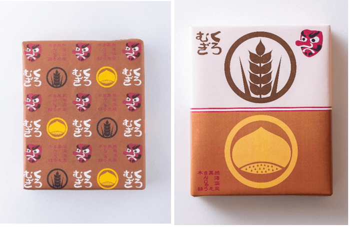 栗あんまんじゅう6個箱/季節のつめ合わせ