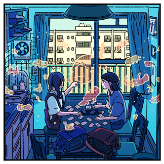 「わたしにはもう見えない」 29,160円 (税込)