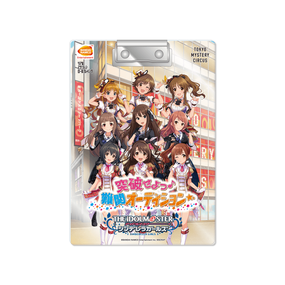 アクリルクリップボード