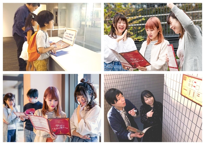 劇場型リアル謎解きゲームのプレイイメージ
