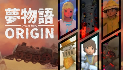 不思議な夢を冒険する新感覚の“箱庭ロープレ”ゲーム！ スタジオムマの『夢物語ORIGIN』がSTEAMに登場！