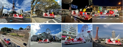 SNOOPY HAPPINESS FLOAT 2021 全国運行写真