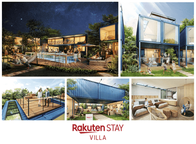 「Rakuten STAY VILLA」 イメージ画像