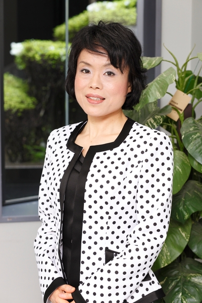 著者：片田珠美