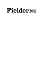 株式会社笠倉出版社