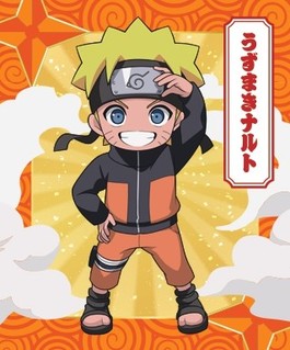 今年も新デザインが登場！
ニジゲンノモリ 忍里の祭典「忍里うずまきナルト誕生祭2026」
漆の巻　「忍里バースデーカード」リニューアル