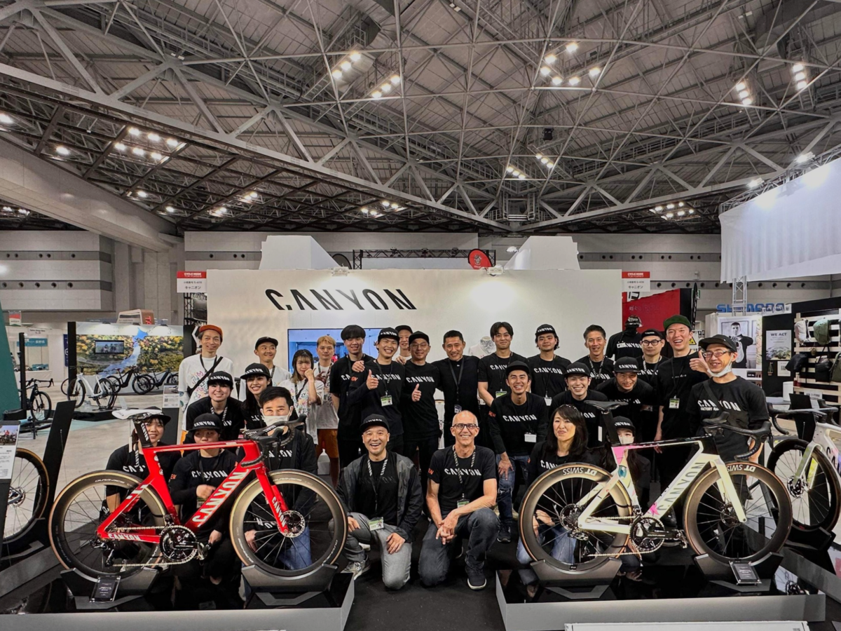 キャニオンバイシクルズ・ジャパン株式会社　カスタマーサービス・スーパーバイザー（正社員）を新規採用