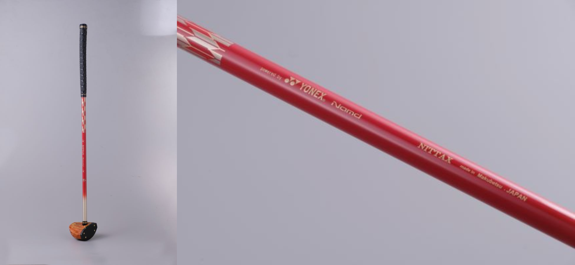 ヨネックス製シャフトをパークゴルフクラブに初搭載　業界最軽量クラス・59gのシャフトを搭載した限定モデルをニッタクスが2020年7月上旬より発売