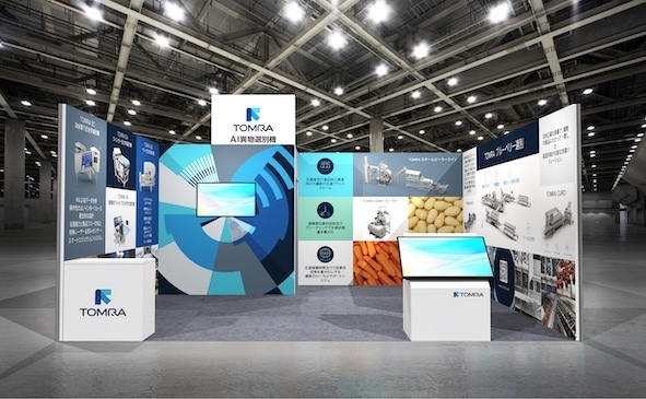 TOMRA Food_FOOMAブースイメージ