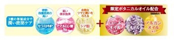 K-パレット ラスティングリップティントスティック 限定色「RB(ロゼベージュ)」美容保湿成分
