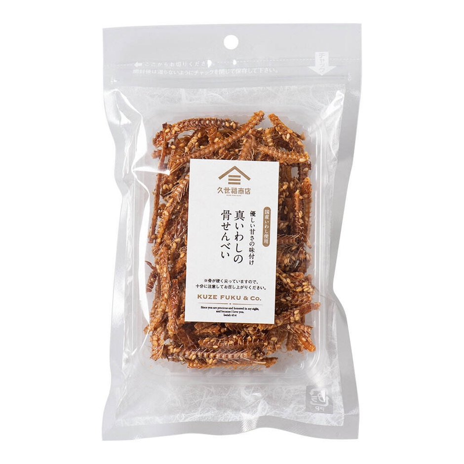 真いわしの骨せんべい:390円(税込)