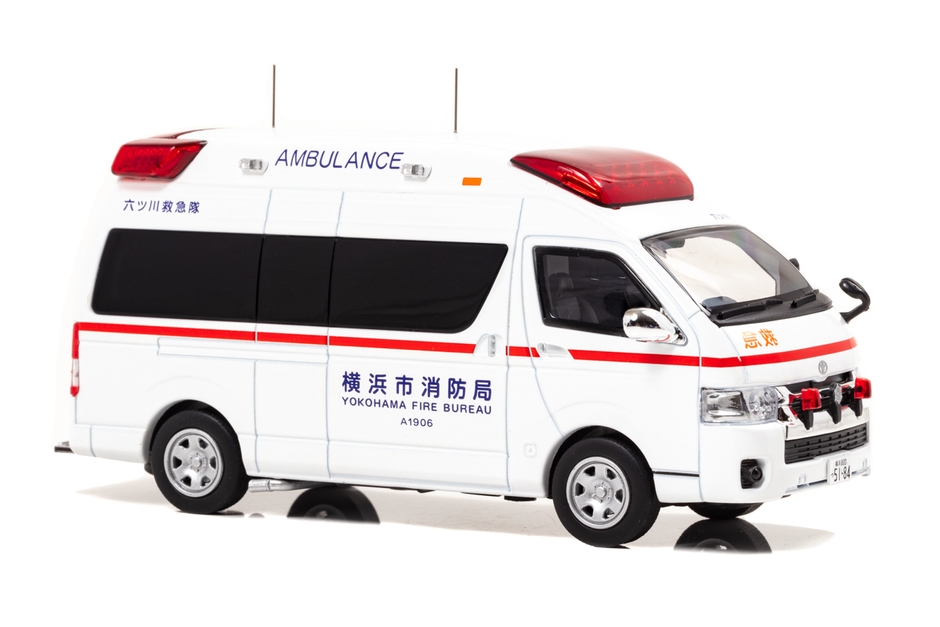 右横:1/43 トヨタ ハイメディック 2019 神奈川県横浜市消防局高規格救急車