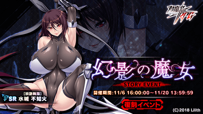 メインビジュアル