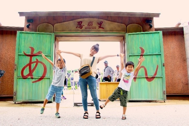 ©岸本斉史 スコット/集英社・テレビ東京・ぴえろ