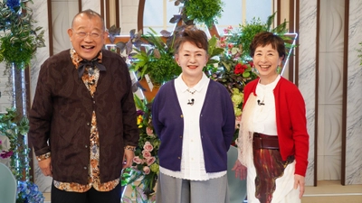 女優・加賀まりこ登場！魅力満載の「自由」なトークは必見『鶴瓶ちゃんとサワコちゃん～昭和の大先輩とおかしな２人～』第63回ゲスト：加賀まりこ　4月6日（月）よる9時00分～ BS12 トゥエルビで放送
