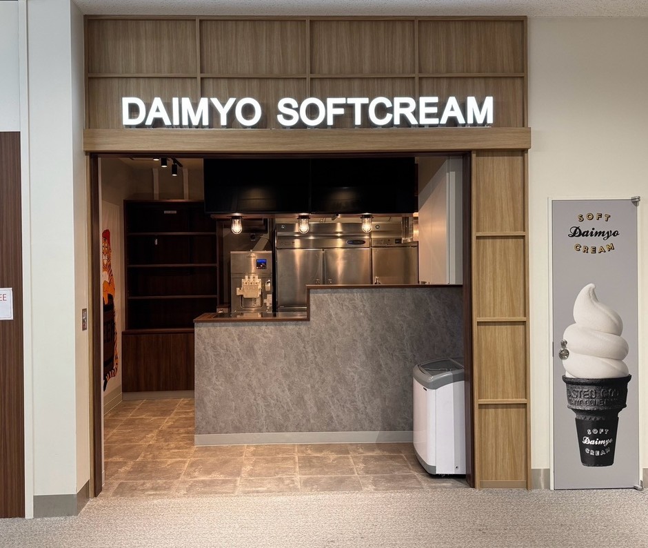 DAIMYO SOFTCREAM 福岡国際空港店　外観