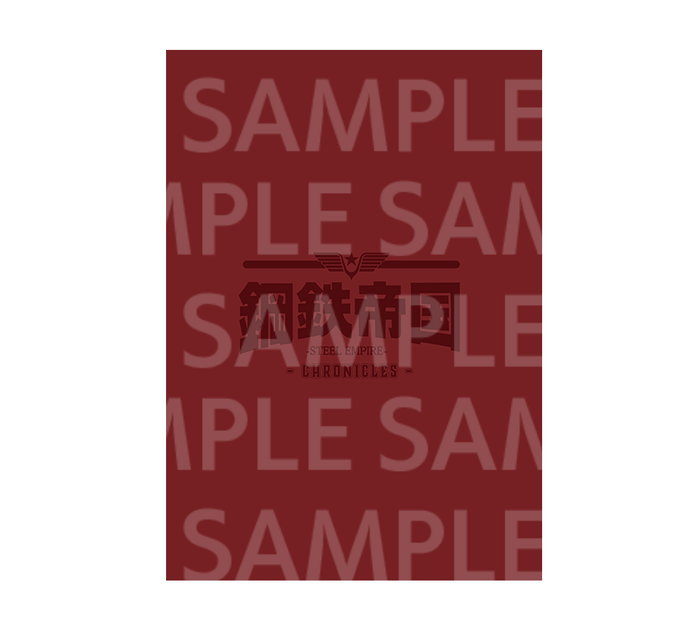 設定資料集表紙