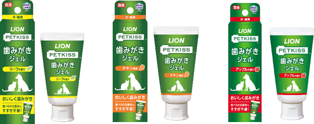 商品画像ラインアップ