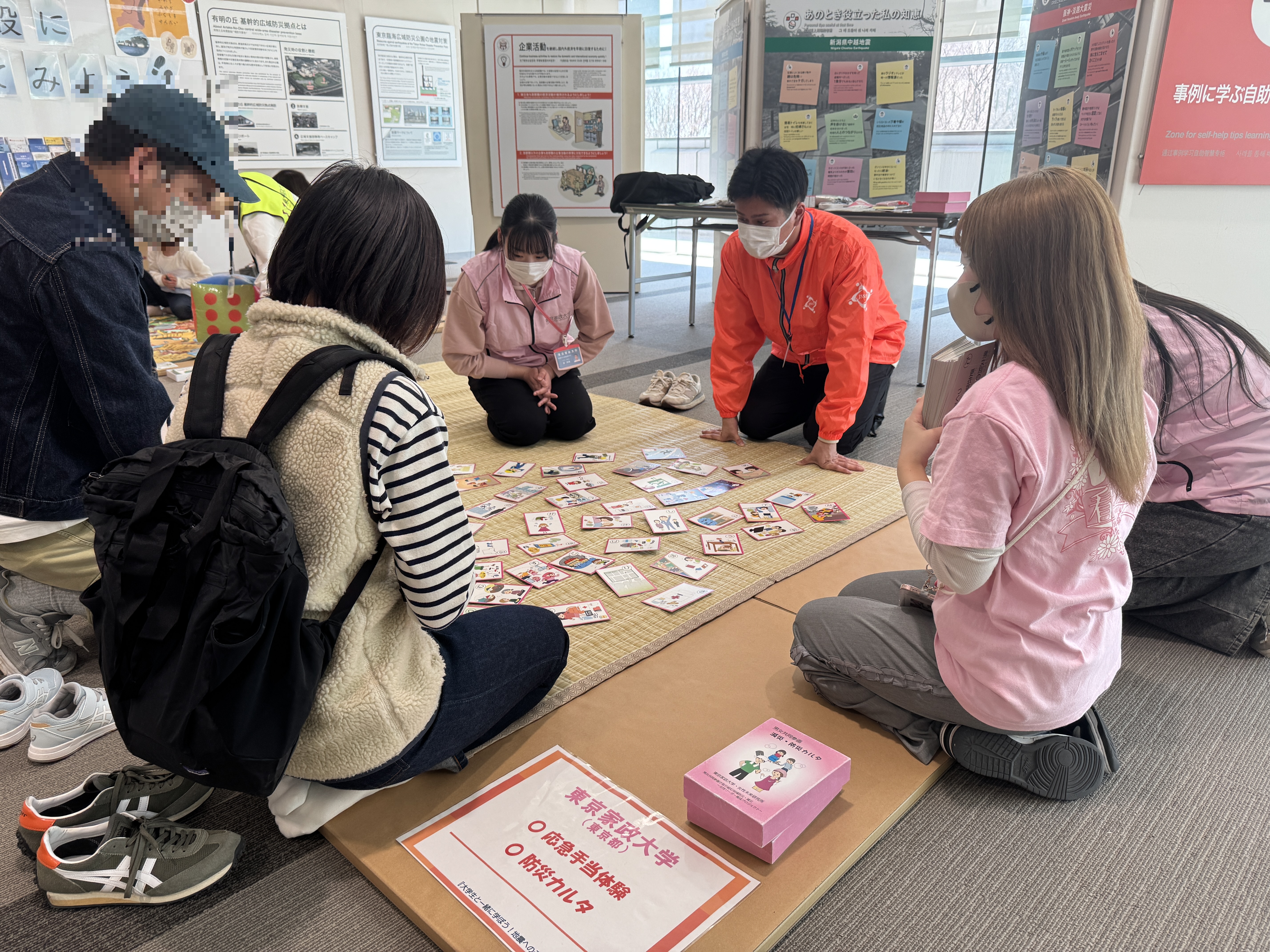 【2/28(土)・3/1(日)】大学生考案の学習ツールで楽しく学ぶ
防災ワークショップ「大学生と一緒に学ぼう！地震へのそなえ」を
東京臨海広域防災公園で開催