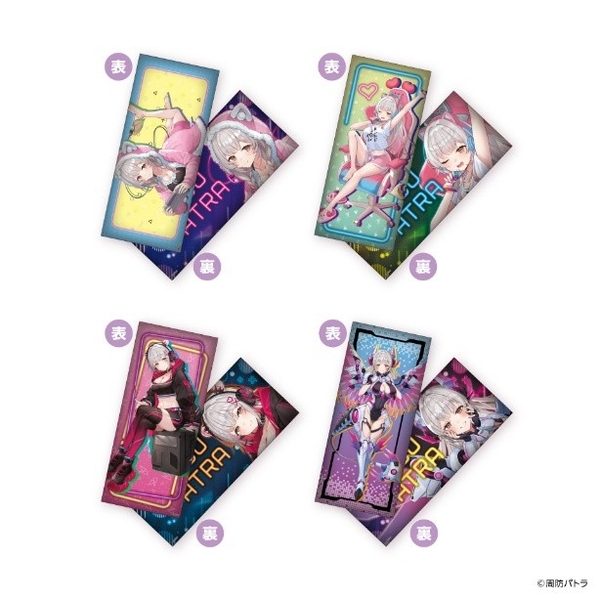 ▲周防パトラ ロングクッション(全4種)