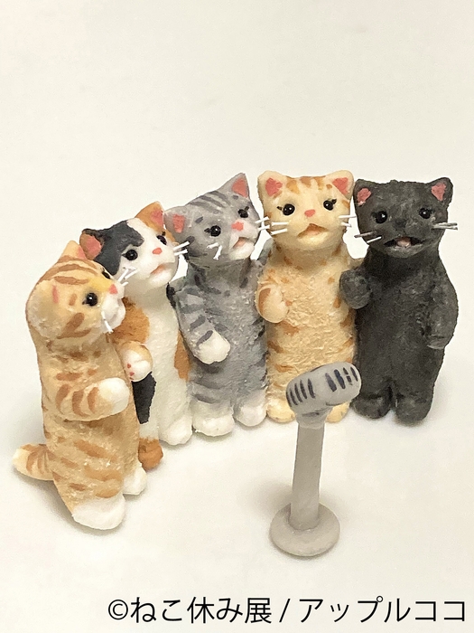 グッズ：アップルココ