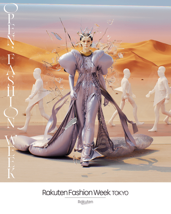 Rakuten FWT 2024 S/S KV