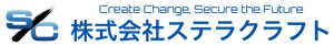 株式会社ステラクラフト