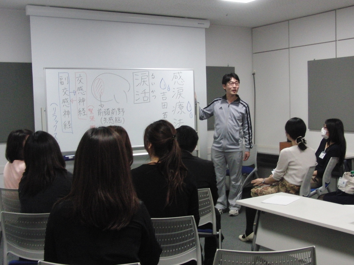 涙を流して「健康経営」に。意識的に泣く活動「涙活(るいかつ)」を提唱する感涙療法士が12月27日にオンラインで会社従業員に向けてセミナー実施