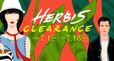 最大70％オフ！1,000円商品券プレゼント！ 『ハービス 夏のクリアランス』7/1（木）～開催！