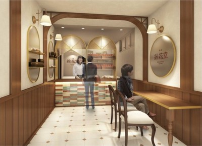 名古屋エリアの皆様のご来店をお待ちしております。