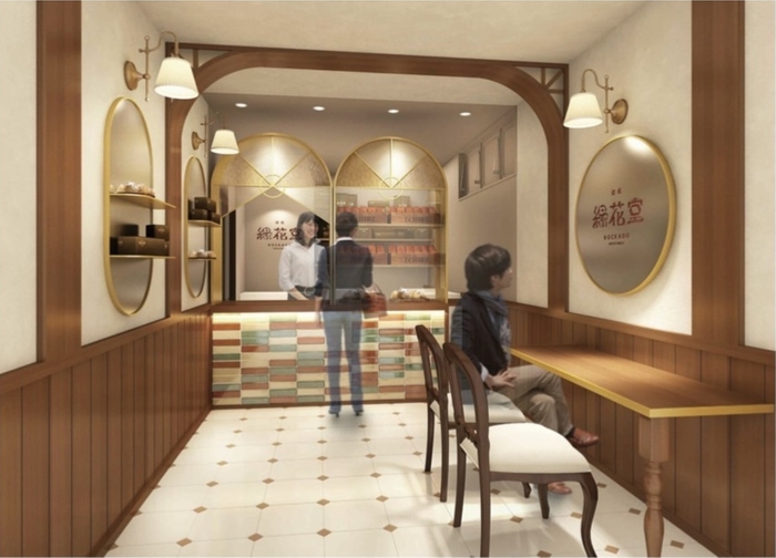 名古屋エリアの皆様のご来店をお待ちしております。