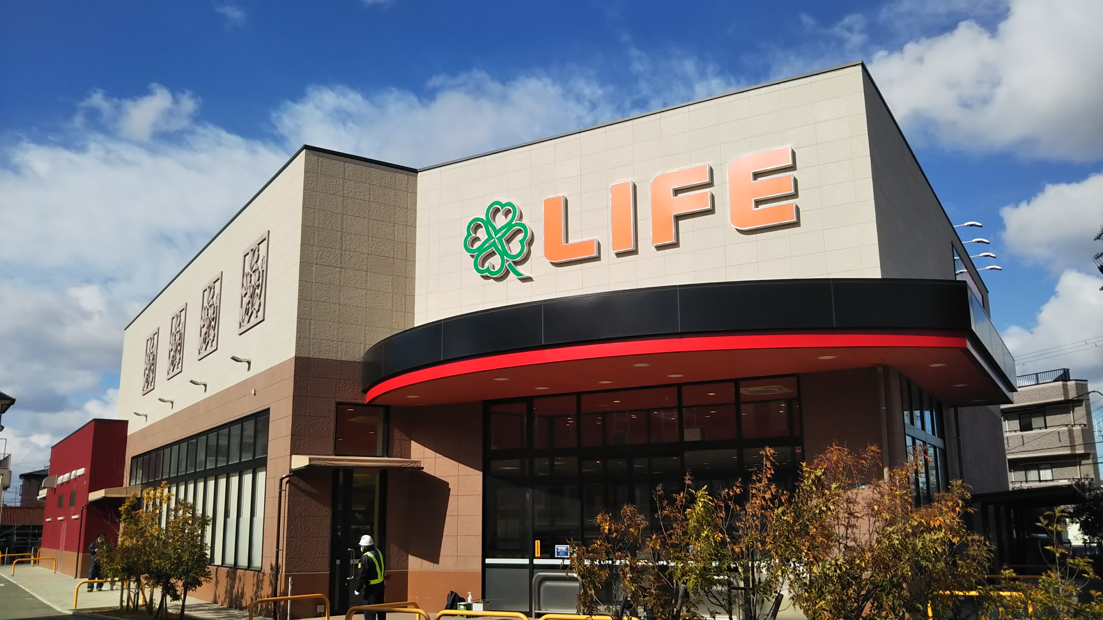 ライフ、1/23(土)堺市東区にライフ初芝東店をオープン! ~48年間の歴史をつなぐ「ライフらしい」魅力あふれるお店へ~