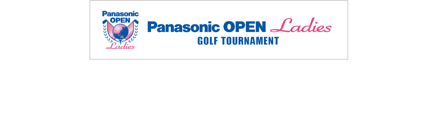 パナソニックオープンレディースゴルフトーナメント（5月1日・2日 テレビ東京系列全国6局ネットにて放映）にエアトリが協賛！
