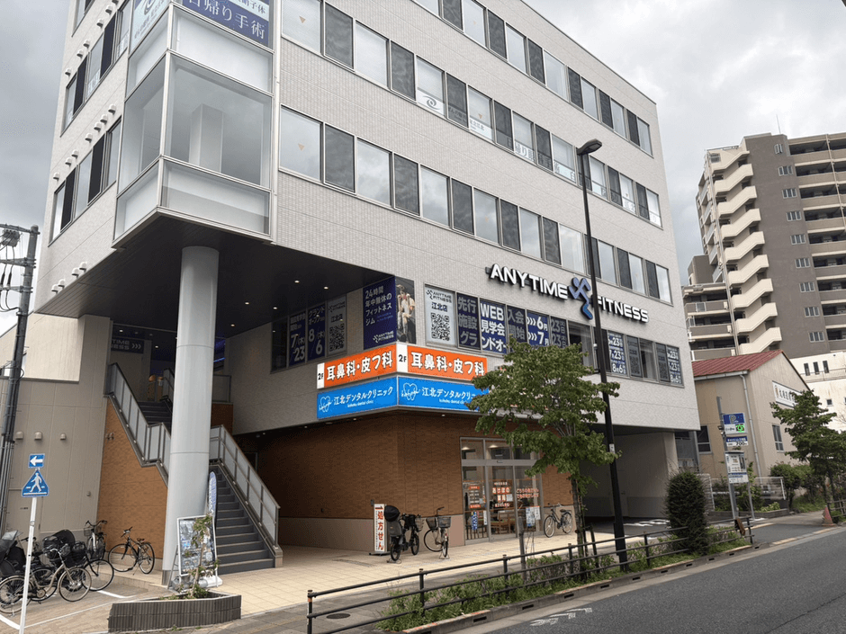 エニタイムフィットネス江北店