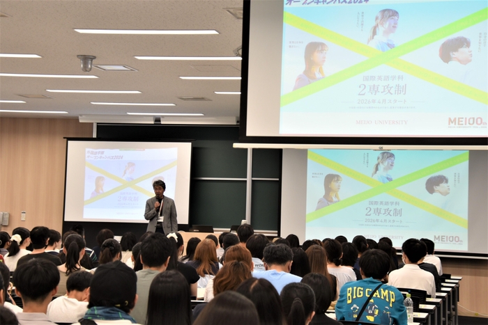 外国語学部の学部紹介