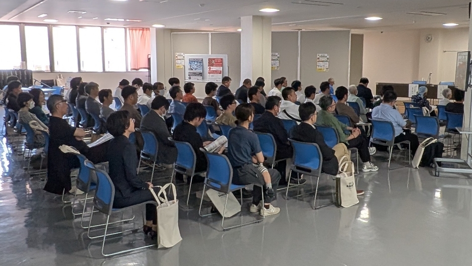 会議参加者の様子