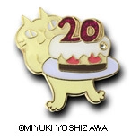 ◆PINS FACTORY（ピンズファクトリー）◆オーダーメイドピンズ製作にこだわって20年。★おかげざまで設立20周年を迎えます！