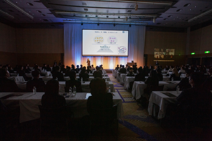 グループ総会の様子