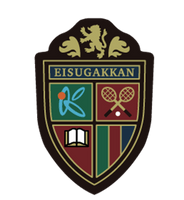 学校法人広島加計学園 英数学館小・中・高等学校のニュース NEWSCAST