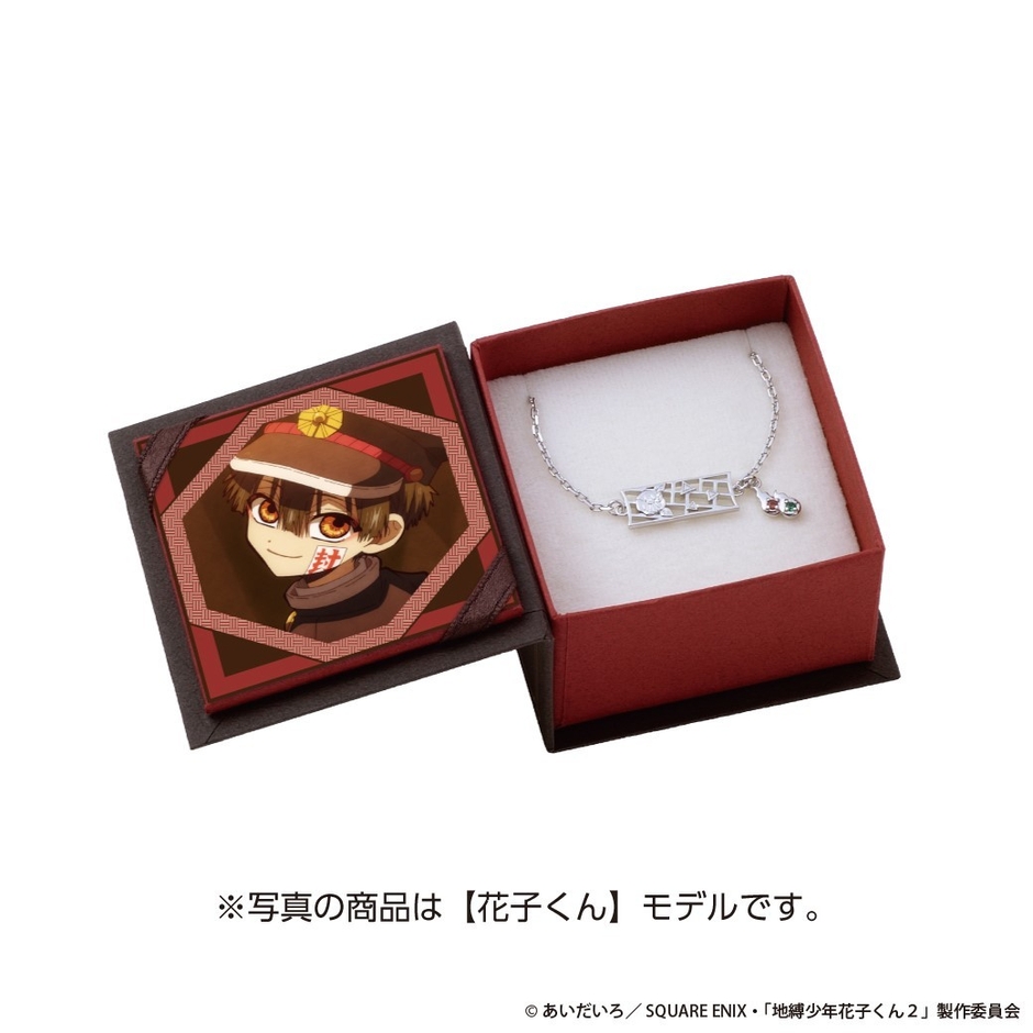 ※カードはBOXにセットできる仕様です