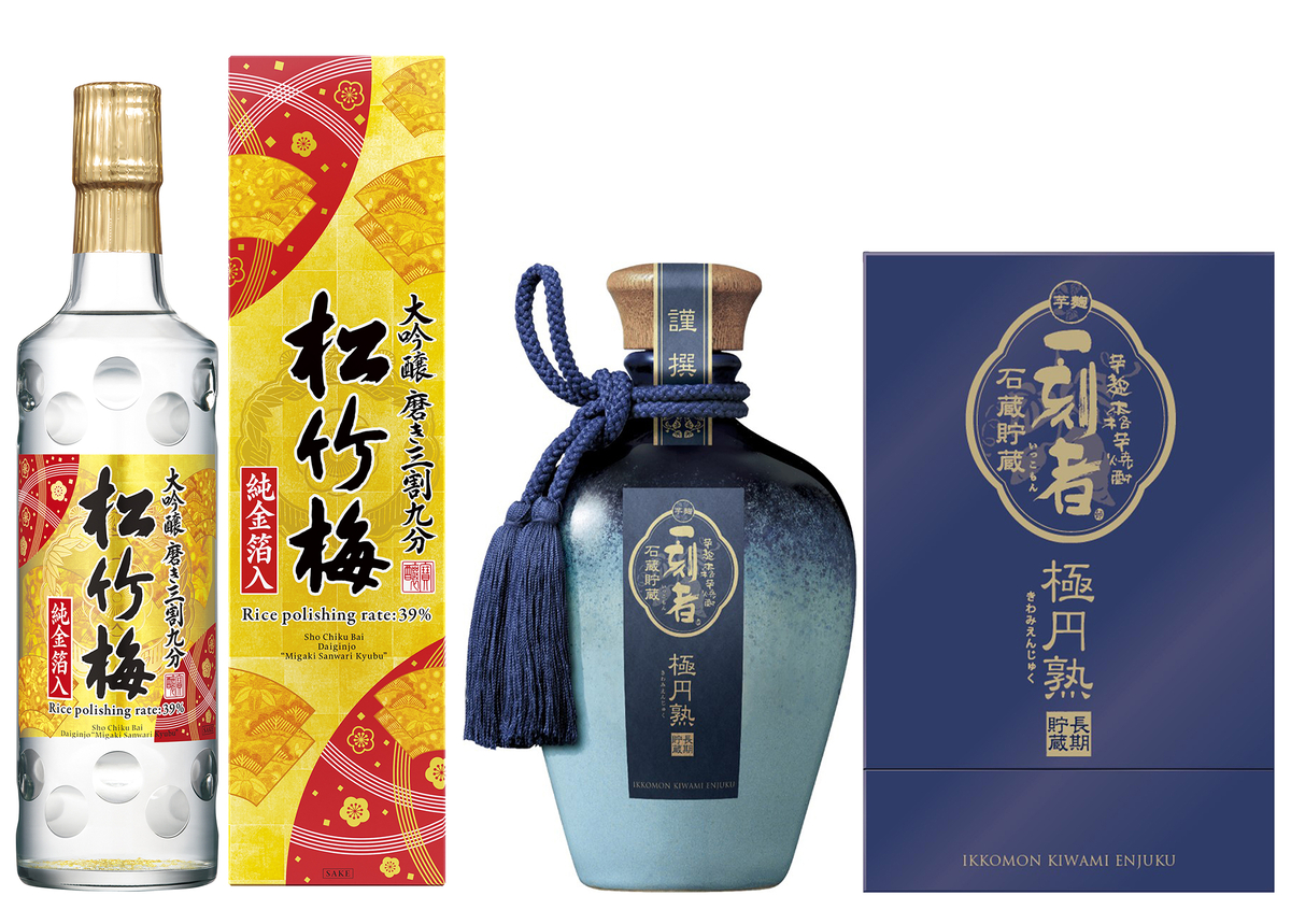 宝酒造 ぎこちな takara 25度 全量芋焼酎 「一刻者」紫 720ml 3本 お酒