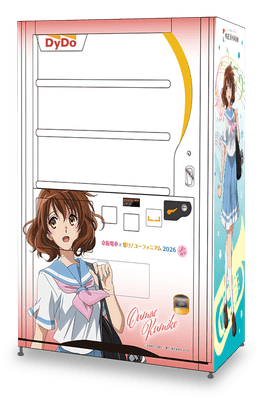 ラッピング自販機(イメージ)