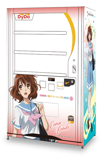 ラッピング自販機(イメージ)